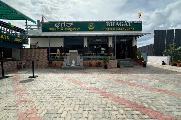 BHAGAT HOTEL & RESTAURANT Front View