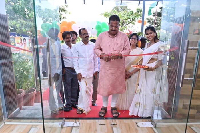 Bhagat Hotel and Restaurant Inauguration