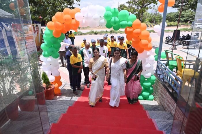 Bhagat Hotel and Restaurant Inauguration