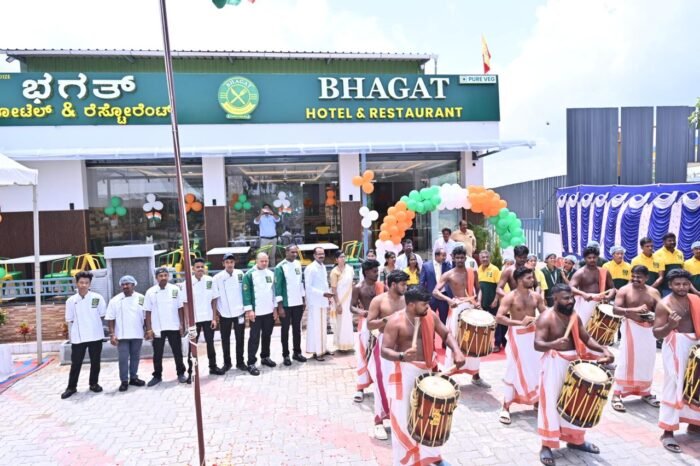 Bhagat Hotel and Restaurant Inauguration