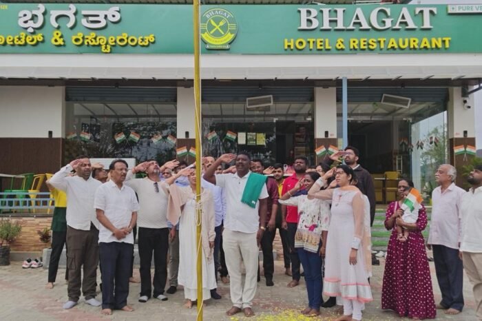 Bhagat Hotel and Restaurant Republic Day Celebration