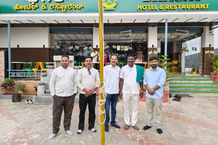 Bhagat Hotel and Restaurant Republic Day Celebration