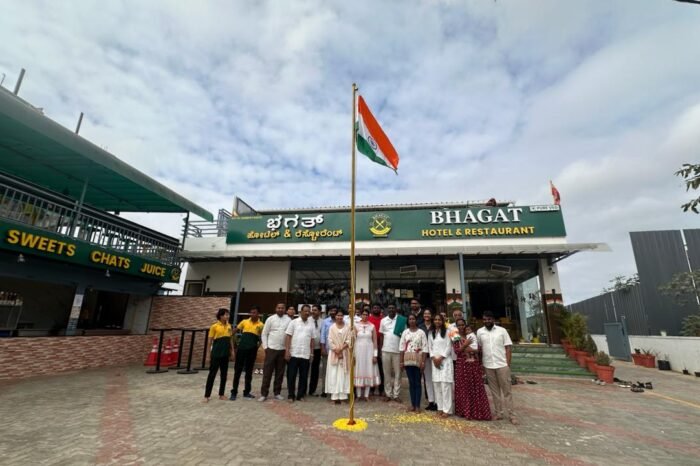Bhagat Hotel and Restaurant Republic Day Celebration