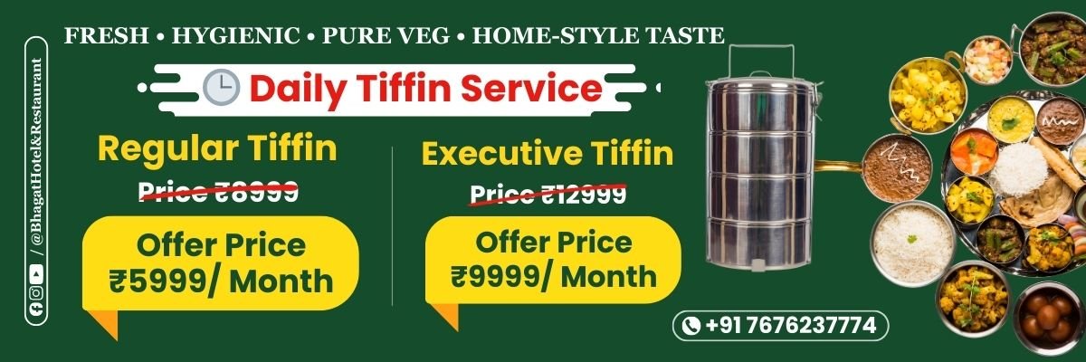 Daily Tiffin Service
