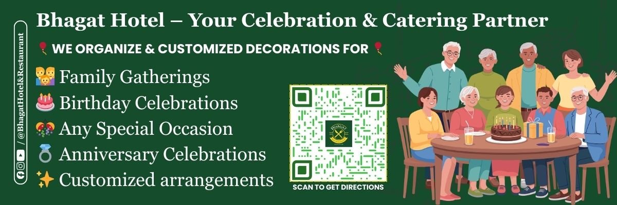 Your Celebration & Catering Partner